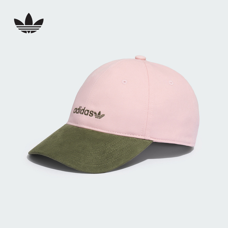 adidas阿迪达斯官方运动2025秋中性棒球帽 KF9721
