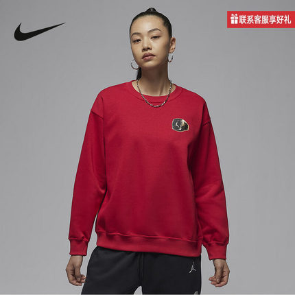 Nike耐克官方运动2025春女针织套头衫 HJ0206-687