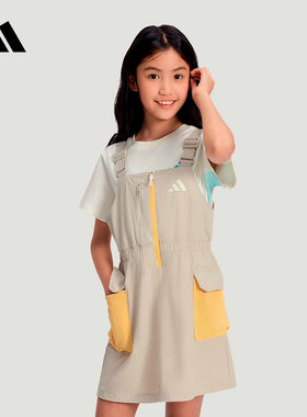 阿迪达斯 （adidas）|（新款）2026夏女小童裙子 KH0273