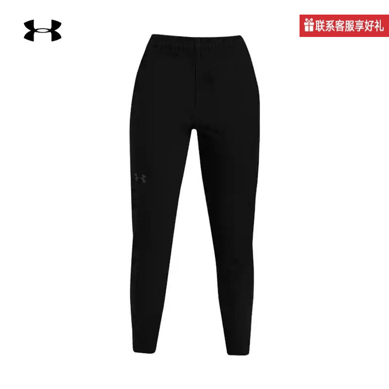 UNDERARMOUR安德玛官方运动2025F/W女抓绒长裤 1389303-001