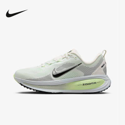 Nike耐克官方运动2025秋女ZOOM HM6804-107