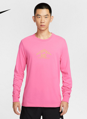 Nike耐克官方运动2025冬男长袖针织衫 HV4197-684