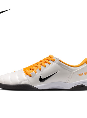 耐克（NIKE）|（新款）2026夏男CUPSOLE HQ2851-101