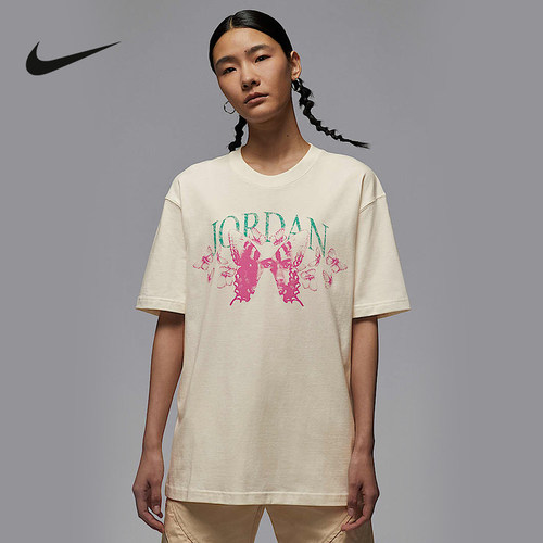 Nike耐克官方运动2025夏女短袖针织衫 IB7032-133