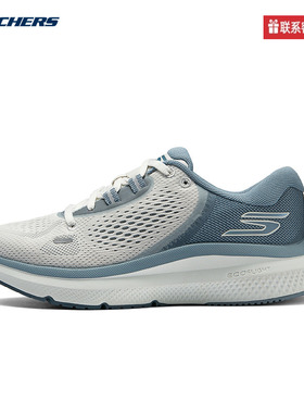 SKECHERS斯凯奇女子春季新款网面舒适透气缓震跑步鞋172082/BLW
