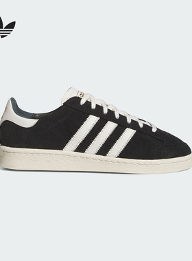 adidas阿迪达斯官方运动2025秋中性JABBAR JI3433