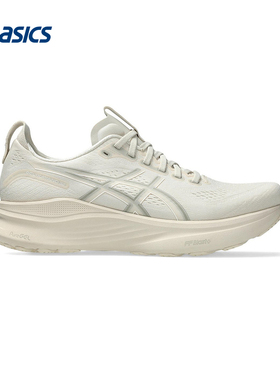 ASICS亚瑟士运动2025F/W男低帮鞋 1011C052-250