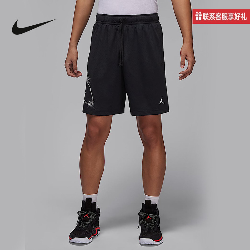 Nike耐克官方运动2025夏男针织短裤 HF9944-010