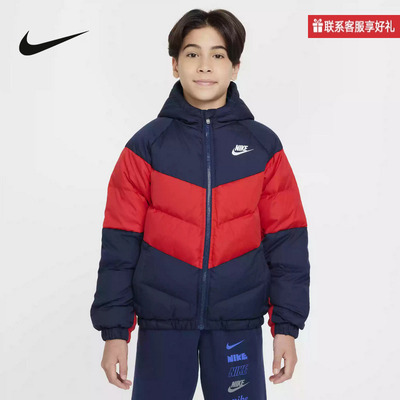 Nike耐克男童大童装上衣连帽羽绒服2025外套保暖夹克IB5837-410