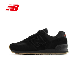 New Balance运动2026春中性慢跑鞋 U5748HM