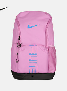 Nike耐克男女同款户外大容量气垫可调节运动双肩背包HM9965-503