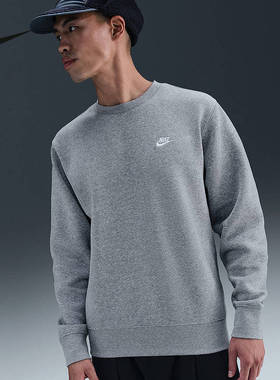 Nike耐克官方运动2025冬男针织套头衫 FN3887-063