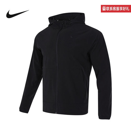 Nike耐克UNLIMITED男子拒水连帽夹克夏季梭织轻薄外套FB7552-0