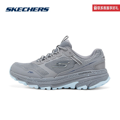 斯凯奇运动2025春女运动鞋 129525C-GYBL