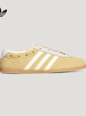 阿迪达斯 （adidas）|（新品）2026秋女GAZELLE KZ9559