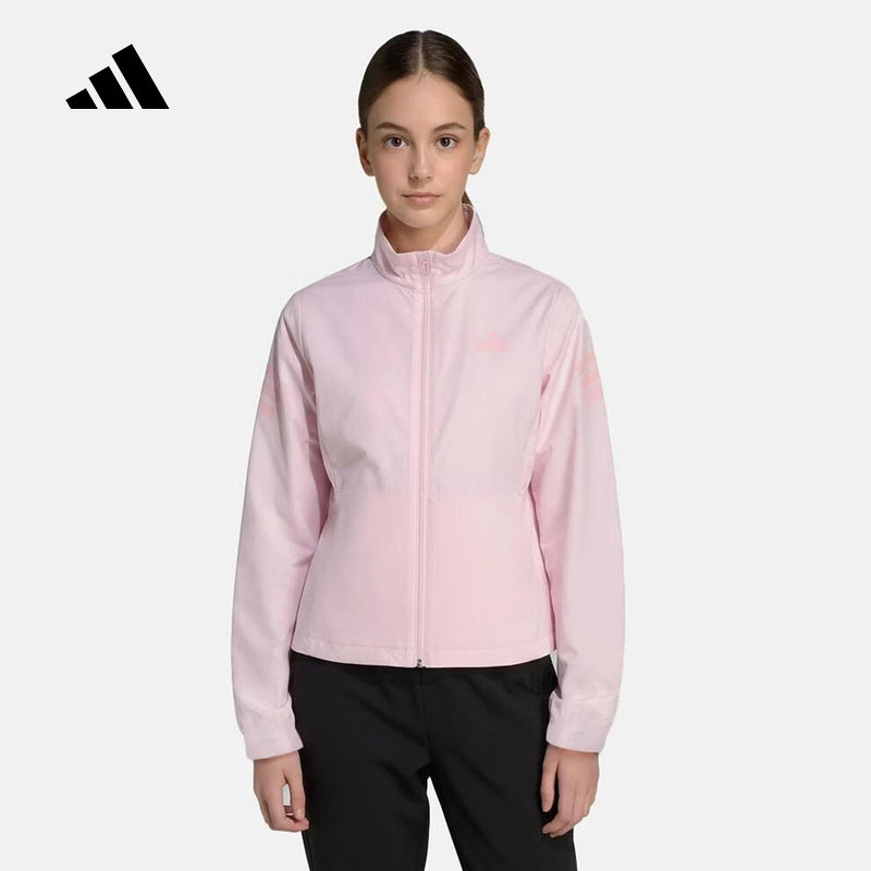 adidas阿迪达斯官方运动2026春女大童梭织夹克 KS8092,运动服/休闲服装,运动茄克/外套,淘宝优惠券,粉丝福利购,淘宝优惠卷