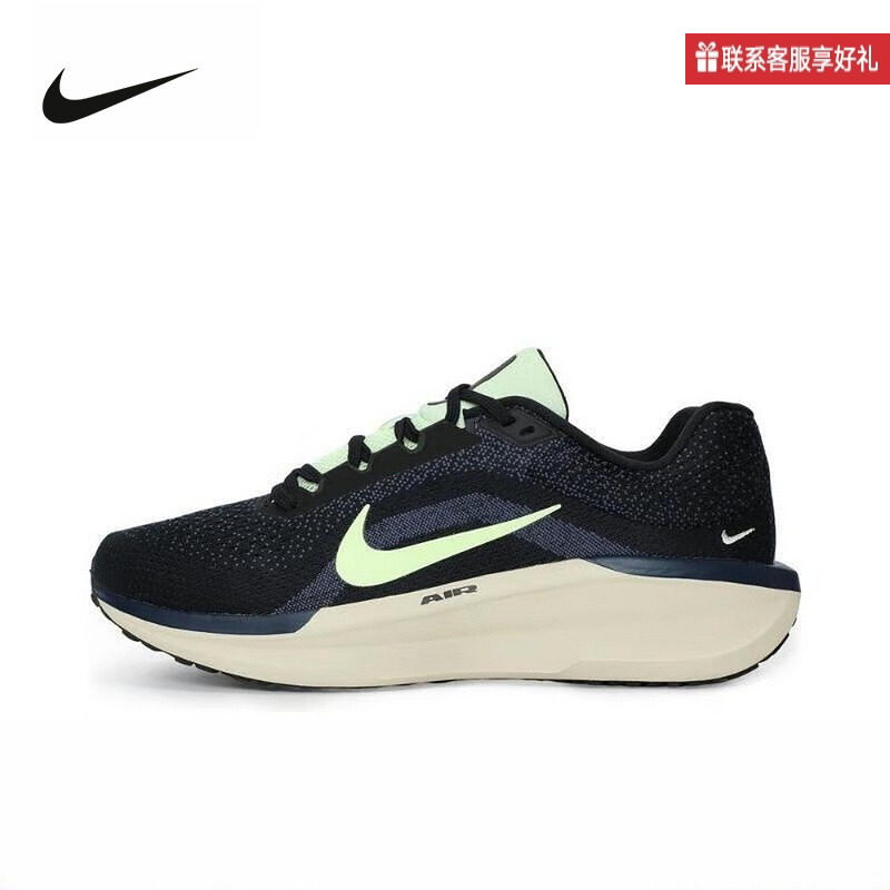 Nike耐克官方运动2025夏男鞋ZOOM IH0637-071,运动鞋new,运动休闲鞋,淘宝优惠券,粉丝福利购,淘宝优惠卷