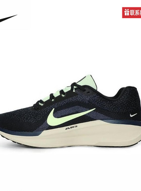Nike耐克官方运动2025夏男鞋ZOOM IH0637-071