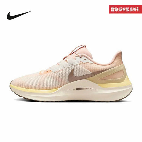 Nike耐克官方运动2025春女鞋ZOOM HV5987-121