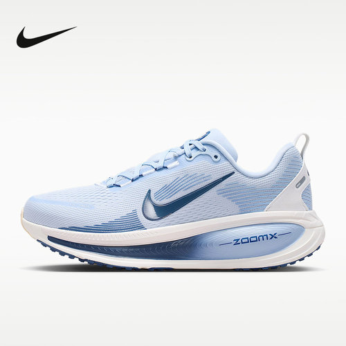 耐克（NIKE）|（新品）2026秋女鞋ZOOM HM6804-402