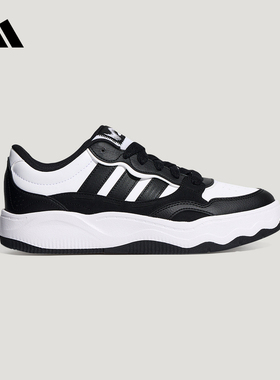 阿迪达斯 （adidas）|（新款）2026秋中性运动休闲鞋 KZ6685