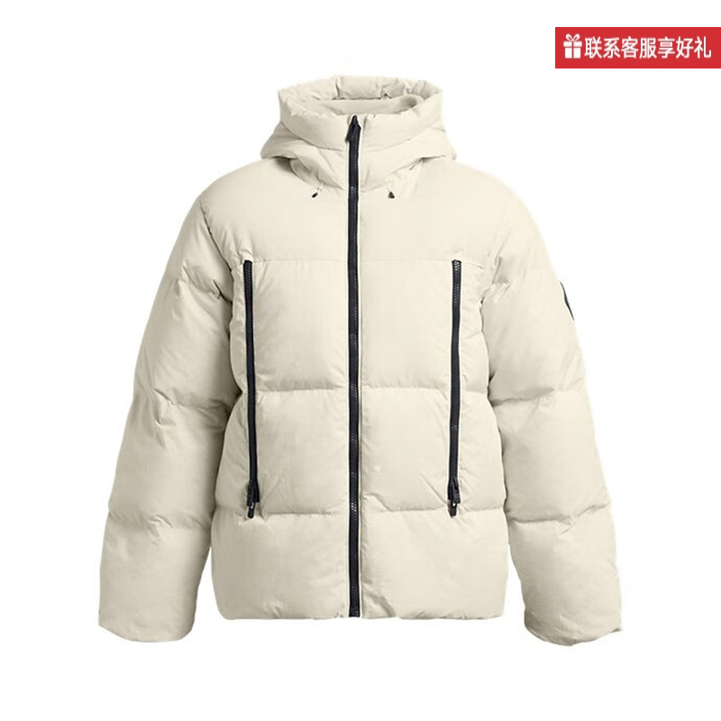 UNDERARMOUR安德玛官方运动2025F/W男羽绒夹克 1384641-110