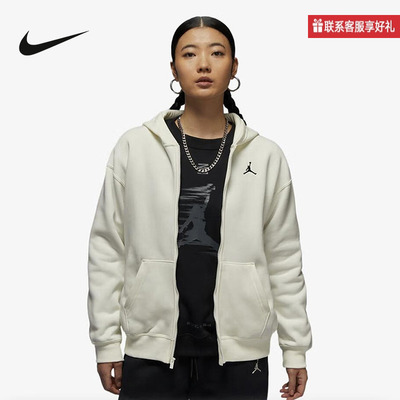 Nike耐克官方运动2025春女针织夹克 FV7168-133