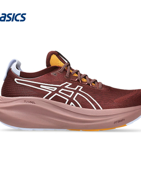 ASICS亚瑟士运动2025F/W女低帮鞋 1012B908-600