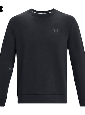 UA安德玛Ottoman男子新款训练运动套头衫长袖1381688-001