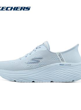 SKECHERS斯凯奇运动2025冬女休闲鞋 129642-LTBL