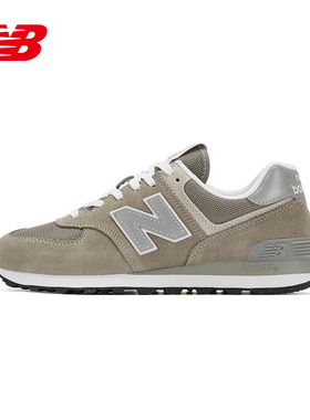 New Balance NB运动2025夏中性慢跑鞋 ML574EVG