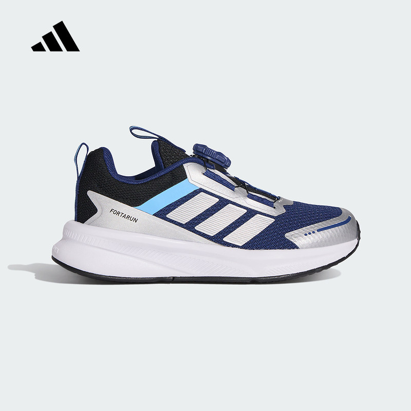 adidas阿迪达斯官方运动2026春男小童运动鞋 KI4127,运动鞋new,运动休闲鞋,淘宝优惠券,粉丝福利购,淘宝优惠卷