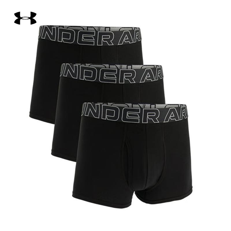 UNDERARMOUR安德玛官方运动2024S/S男内裤 1387427-001