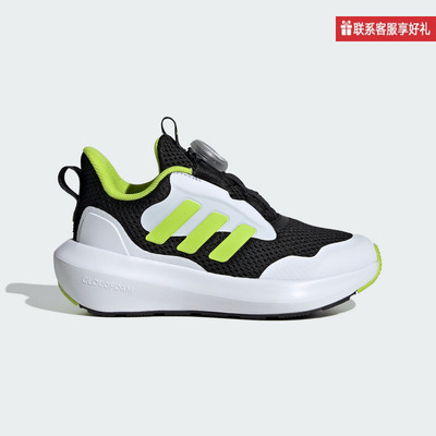 阿迪达斯2024秋新款儿童