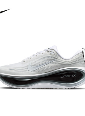 耐克（NIKE）|（新款）2026夏男ZOOM II7181-102