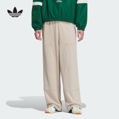 adidas阿迪达斯官方运动2025冬男针织长裤 KC2622