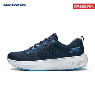 SKECHERS斯凯奇2025男子春季 轻便舒适休闲运动鞋 246085 BLU 新款