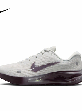 NIKE耐克女鞋夏新款JOURNEY RUN运动训练鞋透气跑步鞋IR7599-150