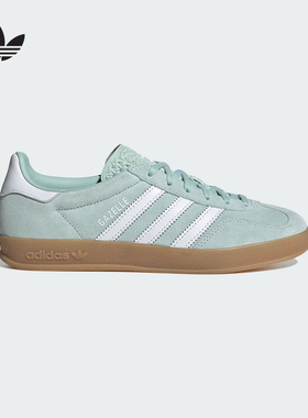 adidas阿迪达斯官方运动2025秋女GAZELLE JS1396