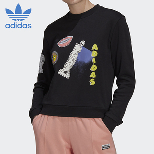 运动休闲圆领套头衫 Adidas阿迪达斯三叶草卫衣女新款 GN4376