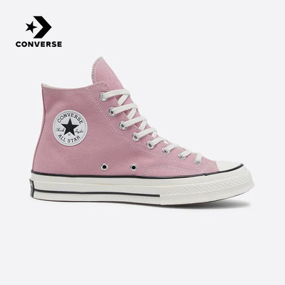 Converse匡威官方旗舰2024夏男女鞋CHUCK TAYLOR A12489C