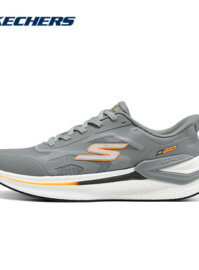 SKECHERS斯凯奇运动2026春男休闲鞋 221141-GRY