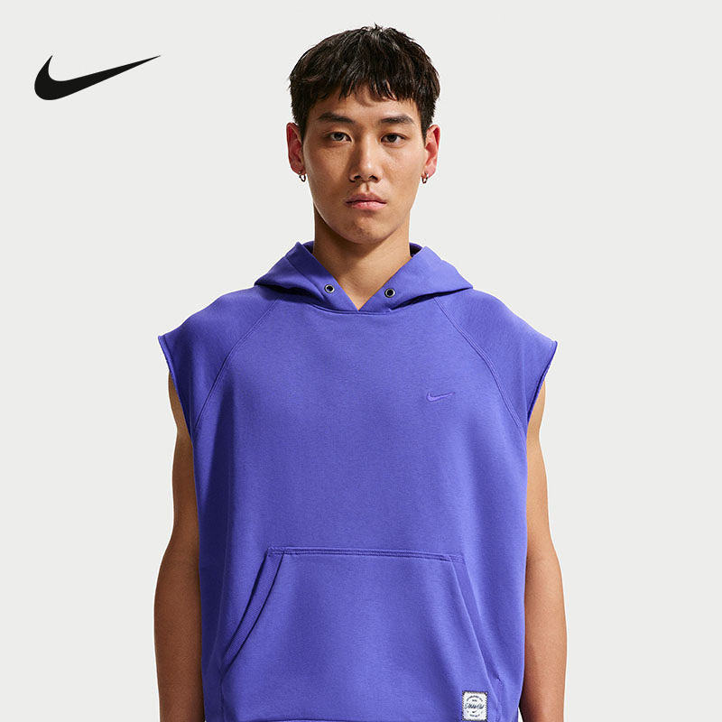 NIKE耐克N.A.C. Dri-FIT夏男子速干针织无袖训练连帽衫IF2796-510