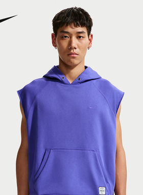NIKE耐克N.A.C. Dri-FIT夏男子速干针织无袖训练连帽衫IF2796-510