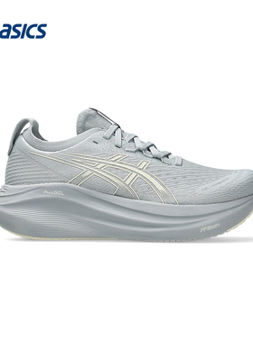 ASICS亚瑟士运动2025F/W女低帮鞋 1012B753-021