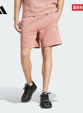 adidas阿迪达斯官方运动2025夏男针织短裤 JC5368