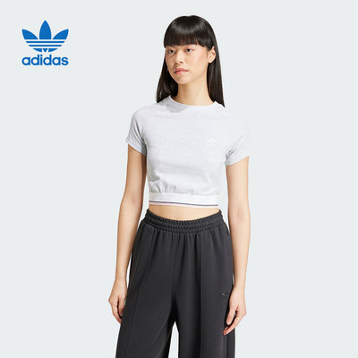 adidas阿迪达斯官方旗舰2024夏女短袖T恤 IS2318