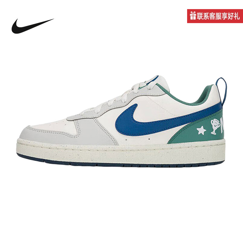 Nike耐克女鞋2024秋新款COURT低帮复古板鞋休闲运动鞋HM3722-141