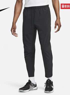 Nike耐克男裤春秋新款收口束脚裤休闲跑步运动长裤FB7549-010