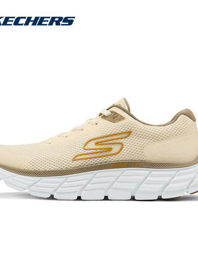 SKECHERS斯凯奇2026春男休闲鞋 221241-NAT